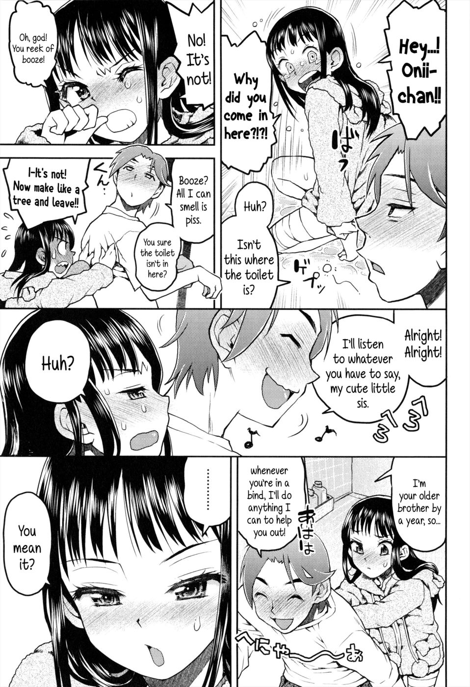 Hentai Manga Comic-Urine Snafu-Read-11